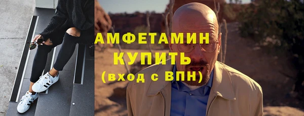 бутик Богданович