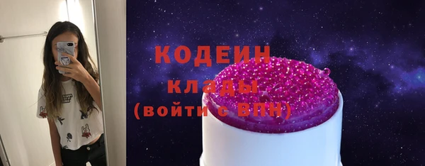 бутик Богданович