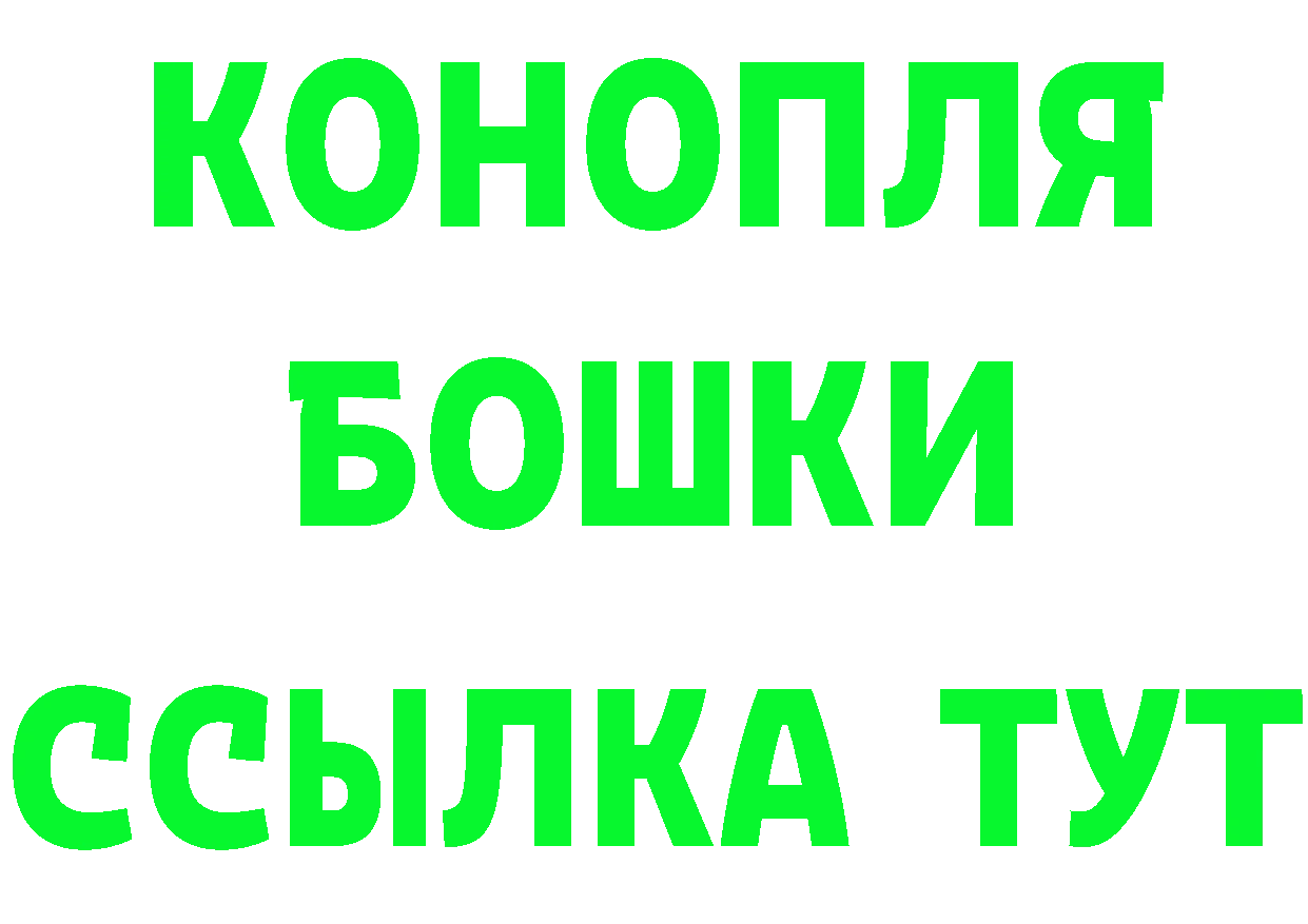 Cannafood марихуана как войти сайты даркнета MEGA Заполярный